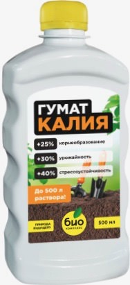 Гумат калия