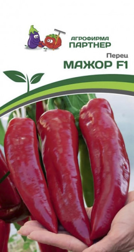 Перец Мажор F1
