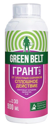 Грант 900мл