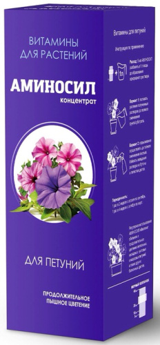 Аминосил д/петуний, концентрат 250мл