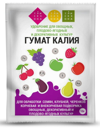 Гумат калия 10г /50
