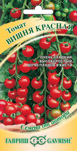 Томат Вишня Красная автор. 