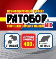 Ратобор зерно MIX 400г/16 купить