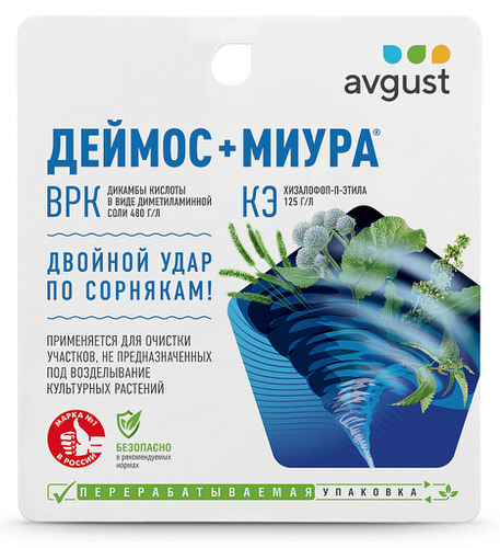 Деймос+Миура 45мл+12мл