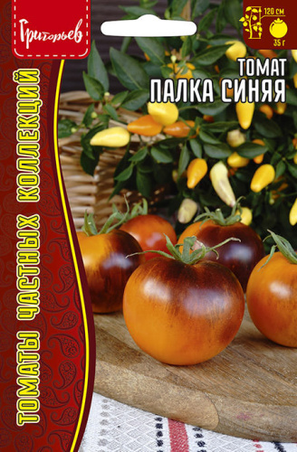 Томат Палка Синяя