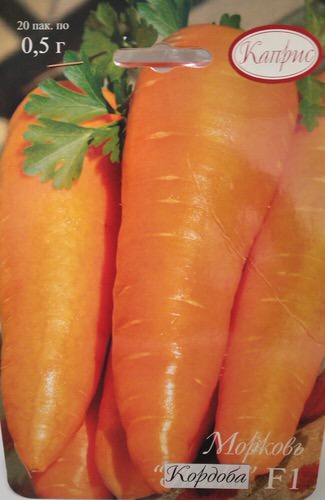 Морковь Кордоба F1 /1шт