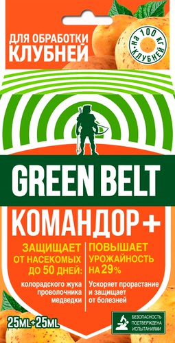 Командор + для обработки клубней картофеля (2 фл по 25 мл) / 24 шт кор