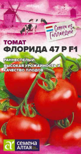 Томат Флорида 47 Р F1  Seminis