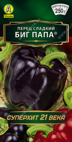Перец Биг папа ® 