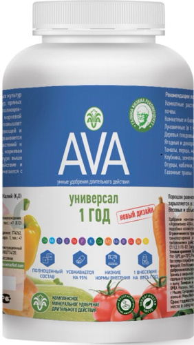 AVA универсал 800 г (1 год)
