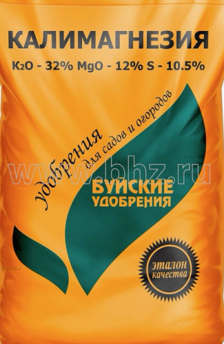 Калимагнезия 0.9кг