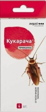 Кукарача приманка 4*1,5г