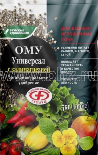 ОМУ "Универсал" с калимагнезией 5кг/3