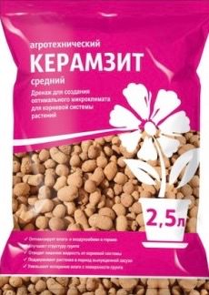 Дренаж средний 2.5л