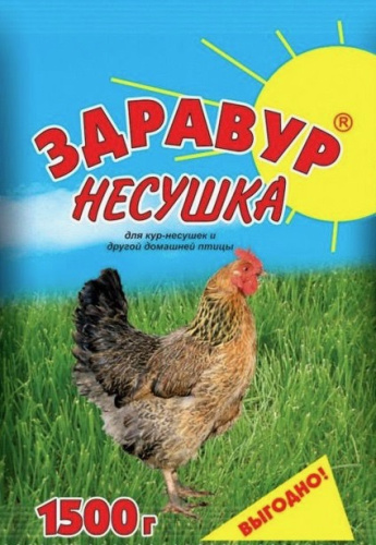 Здравур Несушка 1,5кг