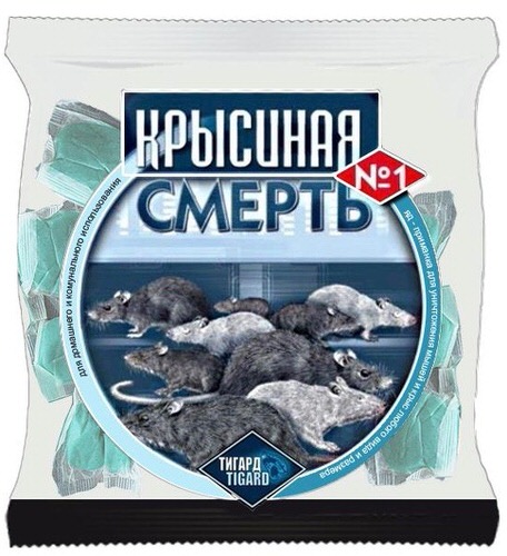 Крысиная смерть №1 100г