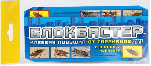 Блокбастер Домик-ловушка от тараканов (1 домик)