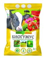 Биогумус 2кг (Долина Плодородия) купить