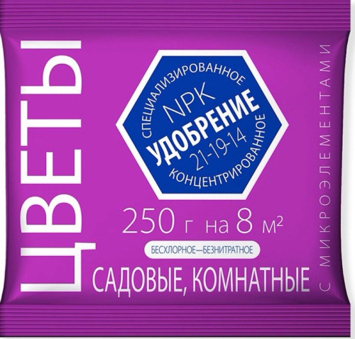 Удобрение д/цветов с микроэлементами 0.25кг Агроуспех								