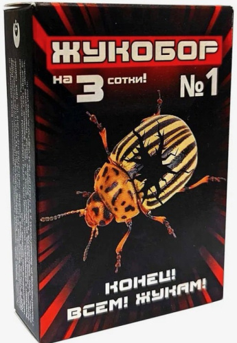 Жукобор №1 (на 3 сотки)