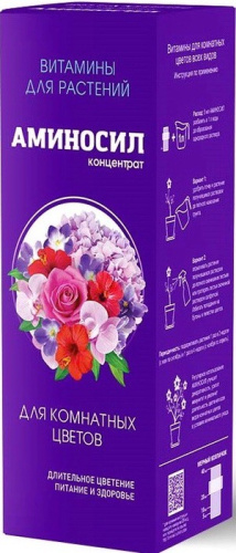 Аминосил д/цветов, концентрат 250мл