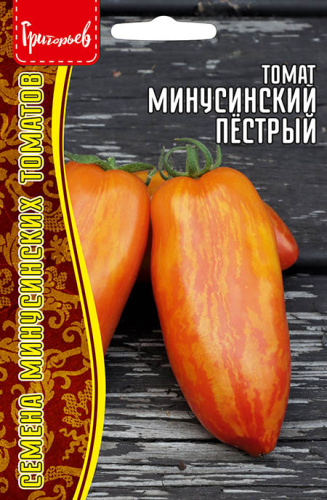 Томат Минусинский Пестрый