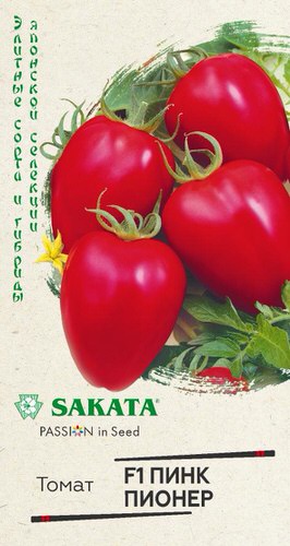 Томат Пинк Пионер F1 