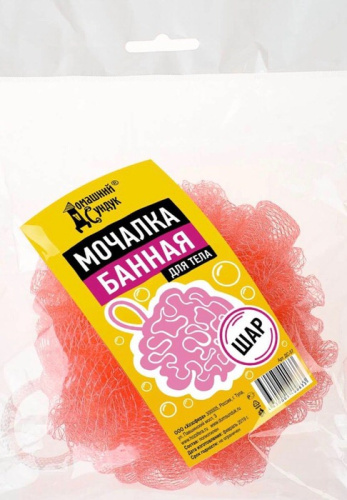 Мочалка (губка) банная ШАР 