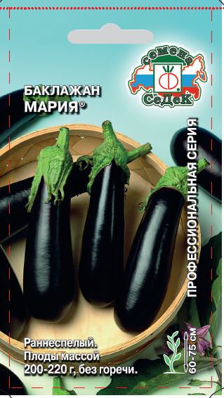 Баклажан Мария® 