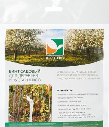 Агротекс Бинт садовый 0,08*15м