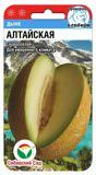 Дыня Алтайская 