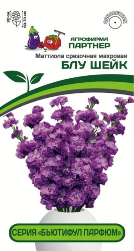 Маттиола Бьютифул Парфюм Блу Шейк срезочная махровая