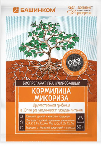 Микориза Кормилица  гранулированная 50г
