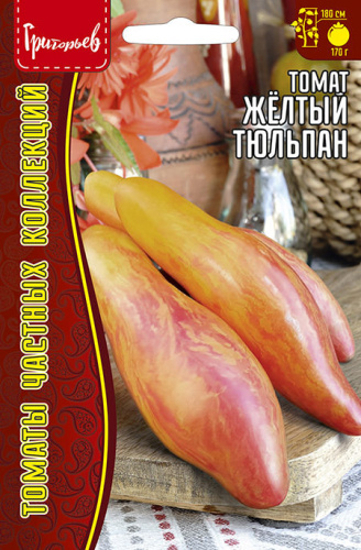 Томат Жёлтый Тюльпан