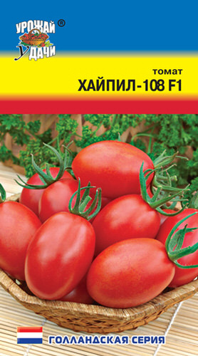 Томат Хайпил-108 F1 