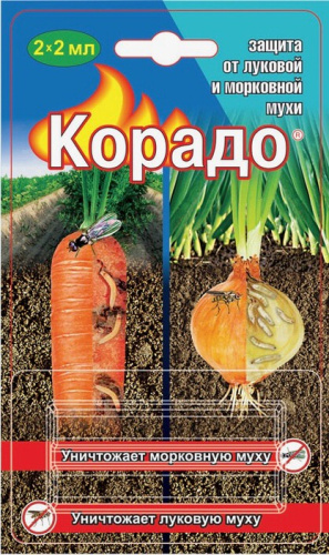Корадо ВХ (2 ампулы по 2мл) от луковой и морковной мухи