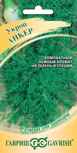 Укроп Анкер автор.