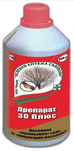 Препарат 30 плюс 0.5л