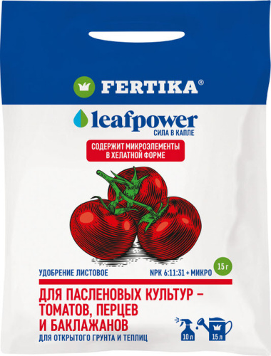ФЕРТИКА Leaf Power ДЛЯ ПАСЛЕНОВЫХ КУЛЬТУР 15г