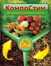 КомпоСтим д/ускорения созревания компоста 100г