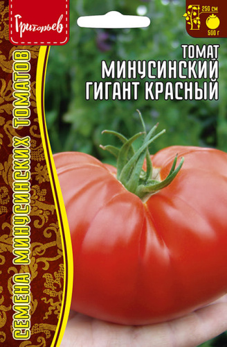 Томат Минусинский гигант Красный