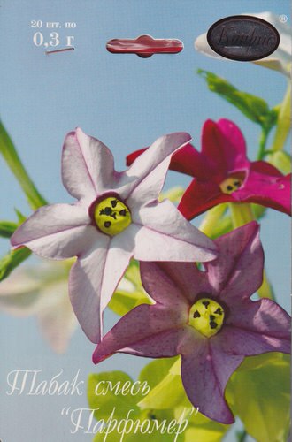 Табак Парфюмер, смесь/1шт 