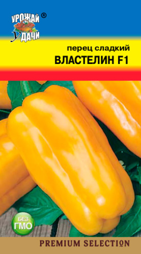 Перец Властелин F1