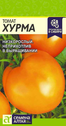 Томат Хурма