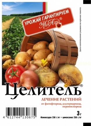 Целитель 3г