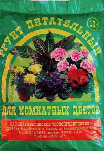 Грунт для Комнатных Цветов 10л/4