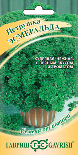 Петрушка Эсмеральда автор., кудрявая