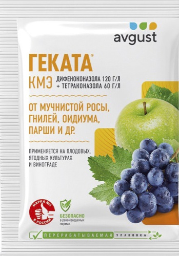 Геката 3мл