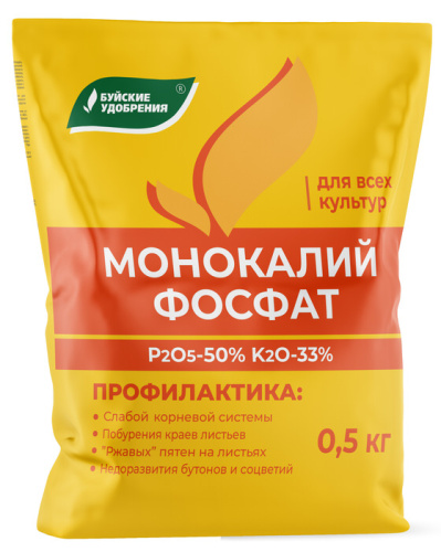 Монокалий фосфат 0.5кг