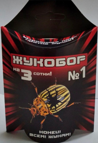 Жукобор №1 (на 3 сотки)